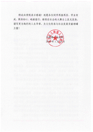 9c878cc3e5d2c6b9041a48510f0056a